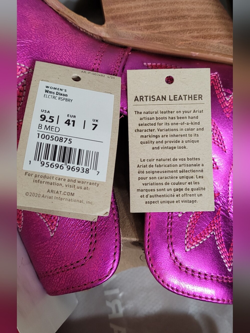 Ariat Dixon Booties - Picture 7 of 8